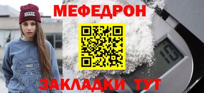 ALPHA PVP Ярославль