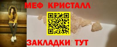 мдпв Ярцево
