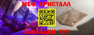 ALPHA PVP Ярославль