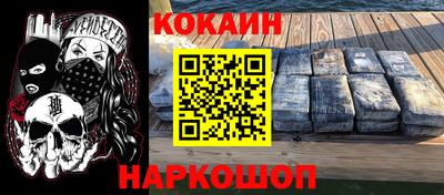 мдпв Ярцево