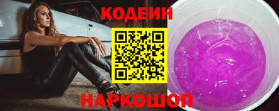 мдпв Ярцево