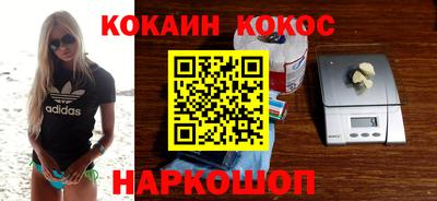 MESCALINE Янаул