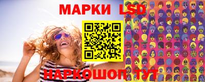 MESCALINE Янаул