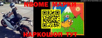 ALPHA PVP Ярославль