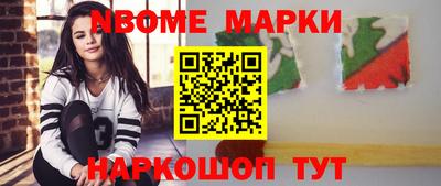 ALPHA PVP Ярославль