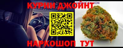 MESCALINE Янаул
