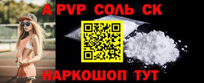 мдпв Ярцево