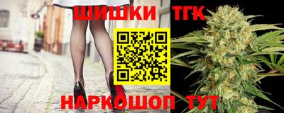 MESCALINE Янаул