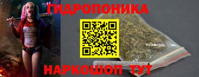 MESCALINE Янаул