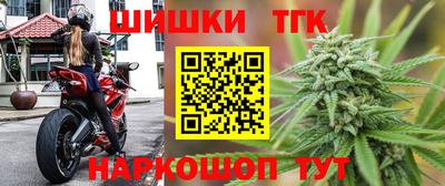 ALPHA PVP Ярославль