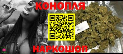 MESCALINE Янаул