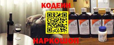 ALPHA PVP Ярославль