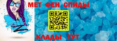 мдпв Ярцево
