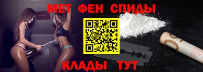ALPHA PVP Ярославль