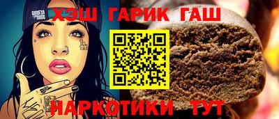 MESCALINE Янаул