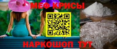 мдпв Ярцево