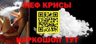 мдпв Ярцево