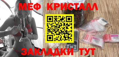 ALPHA PVP Ярославль