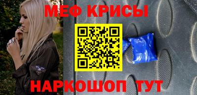 ALPHA PVP Ярославль