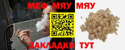 ALPHA PVP Ярославль